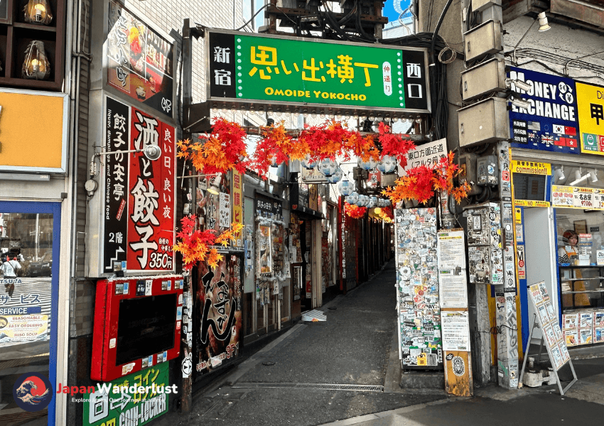 Omoide Yokocho