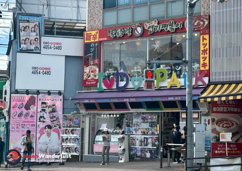 Shin-Okubo Korea Town