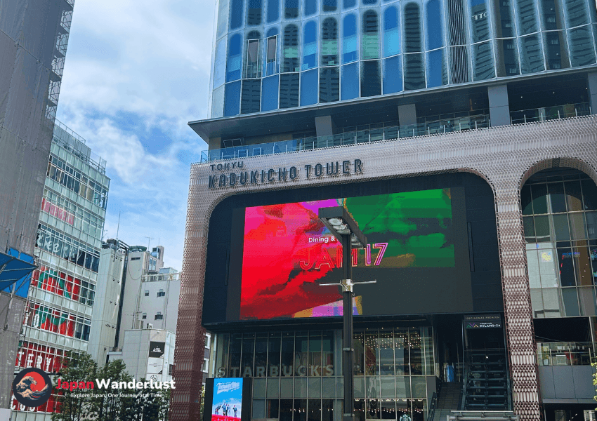 Tokyu Kabukicho Tower