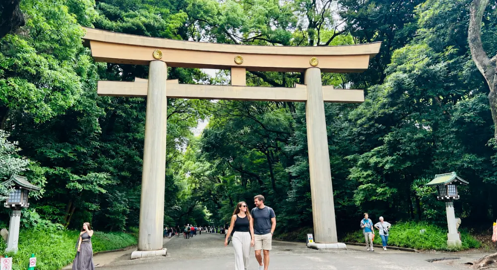 Meiji Shrine Torii Gate